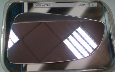 Стъкло за странично ляво огледало,за OPEL ASTRA 2004г.->
Цена-12лв.